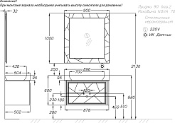 Opadiris Тумба с раковиной Луиджи 90 Nova 70 подвесная белая матовая – фотография-10
